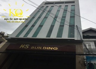 CHO THUÊ VĂN PHÒNG QUẬN TÂN BÌNH HS BUILDING